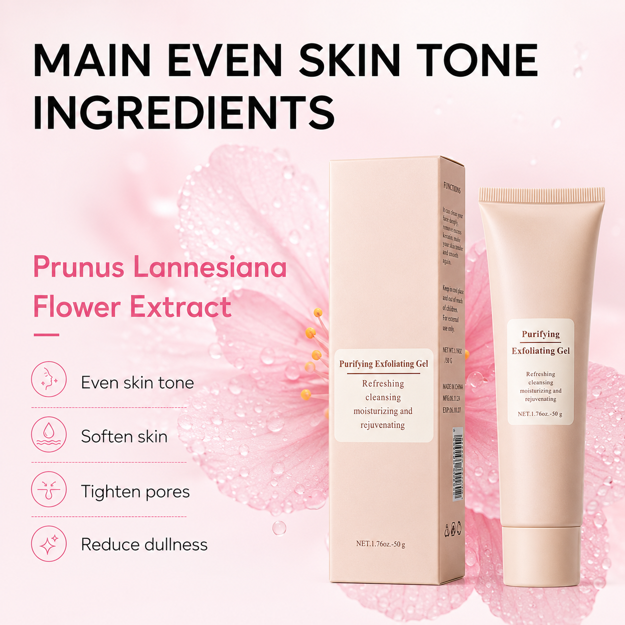Purifying Exfoliating Gel